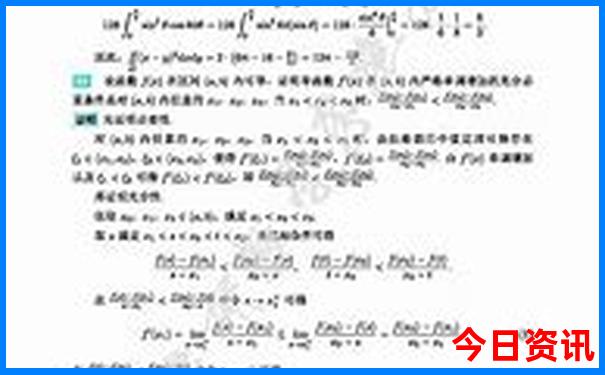 亳州旅游景点排行榜前十名