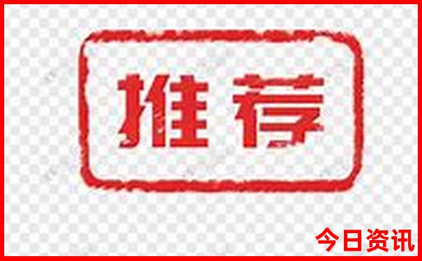 庐江景点排行榜前十名