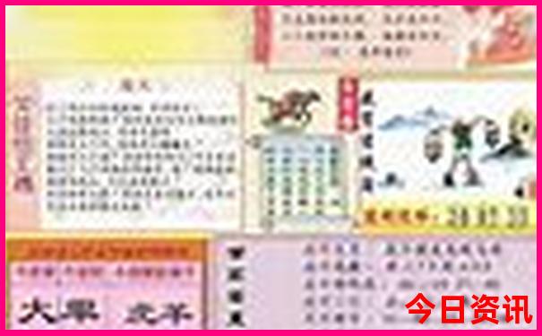 云南5a级景区名单